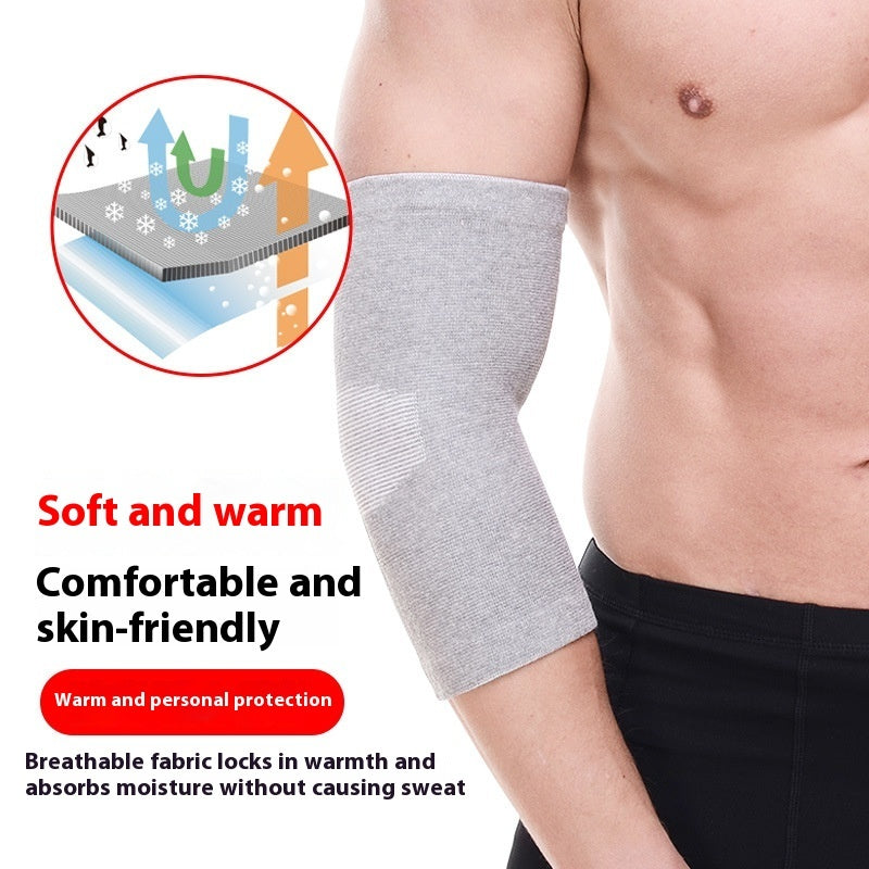 Outdoor Sports Protective Gear Lengthened Sweat-wicking Breathable Elbow Pad