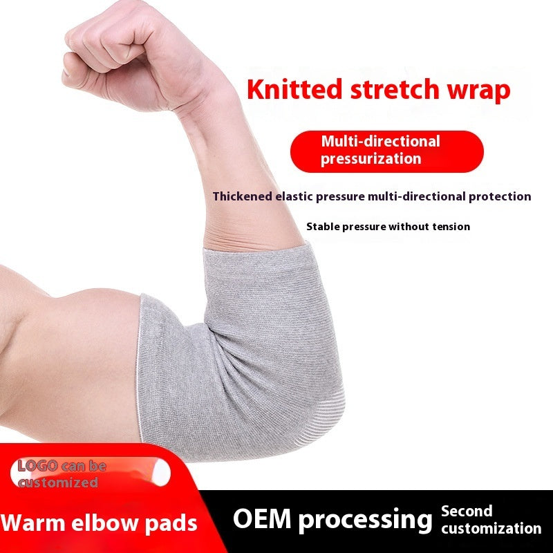 Outdoor Sports Protective Gear Lengthened Sweat-wicking Breathable Elbow Pad